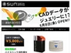 SUN DIGITAL JEWELRY SERVICE